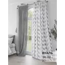 Комплект штор на шторной ленте Comfy Way Денвиалт 150x250 см цвет белый