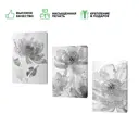 Картина на холсте Стеклянные астры 60x120