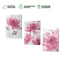 Картина на холсте Розовые астры 60x120