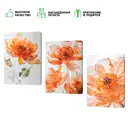 Картина на холсте Оранжевые цветы 50x70
