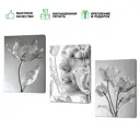 Картина на холсте Тюльпаны 50x70