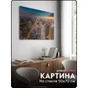 Картина без рамки Postermarket Бруклинский мост 50x70 см AG 50-05