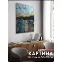 Картина без рамки Postermarket Синий мрамор 70x50 см