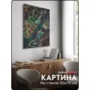 Картина без рамки Postermarket Абстракция темно-зеленая 70x50 см