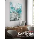 Картина без рамки Postermarket Голубая абстракция 70x50 см