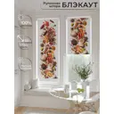 Рулонная штора At home Шолкрит AT774088 62x170 см цвет разноцветный