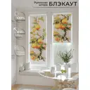 Рулонная штора At home Шолкрит AT774095 62x170 см цвет разноцветный