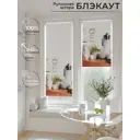 Рулонная штора At home Шолкрит AT774085 62x170 см цвет разноцветный