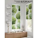 Рулонная штора At home Шолкрит AT774002 62x170 см цвет разноцветный