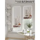 Рулонная штора At home Шолкрит AT774077 62x170 см цвет разноцветный