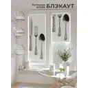 Рулонная штора At home Базовая коллекция 62x170 см цвет разноцветный