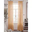 Тюль на ленте At Home Моноур 150x240 см вуаль цвет оранжевый AA125195