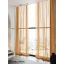 Тюль на ленте At Home Элентис 150x260 см вуаль цвет желтый AA123531