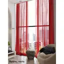 Тюль на ленте At Home Тавия 150x300 см вуаль цвет красный AA123464
