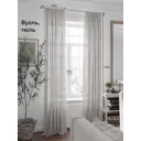 Тюль на ленте At Home Офио 200x240 см вуаль цвет серый AA125167