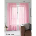 Тюль на ленте At Home Трюид 200x260 см вуаль цвет розовый AA123595