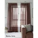 Тюль на ленте At Home Трюид 200x260 см вуаль цвет коричневый AA123597