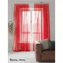 Тюль на ленте At Home Ронод 200x280 см вуаль цвет красный AA123644