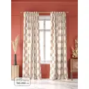 Комплект штор на ленте At Home Миронвер 150x250 см габардин цвет белый AA948308