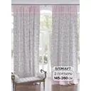 Комплект штор на ленте At Home Ромашки 145x260 см блэкаут цвет розовый AA950044