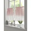 Тюль на кулиске At Home Ренмиран 100x60 см вуаль цвет розовый AA569004