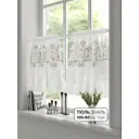 Тюль на кулиске At Home Кронтролс 100x60 см вуаль цвет коричневый AA569007