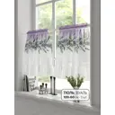 Тюль на кулиске At Home Шорлит 100x60 см вуаль цвет зеленый/фиолетовый AA569014