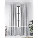 Комплект штор на ленте At Home Ритронти 150x280 см габардин цвет серый AA543129