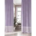 Комплект штор на ленте At Home Киневирс 150x280 см репс цвет белый/розовый AA539117