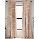 Комплект штор на ленте At Home Донгвирас 150x250 см репс цвет бежевый AA986130