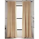 Комплект штор на ленте At Home Фонкерос 150x250 см репс цвет белый/бежевый AA986136