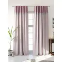 Комплект штор на ленте At Home Лирмианс 150x250 см габардин цвет белый AA544153