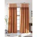 Комплект штор на ленте At Home Ринморис 150x250 см репс цвет бежевый AA986066