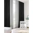 Комплект штор на ленте At Home Астрид 150x275 см канвас цвет черный AA206786