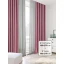 Комплект штор на ленте At Home Астрид 150x275 см канвас цвет розовый/фиолетовый AA206781