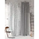 Комплект штор на ленте At Home Нурмиорс 150x240 см габардин цвет серый AA561045