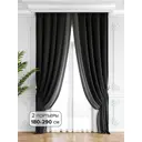 Комплект штор на ленте At Home Твеон 180x290 см бархат цвет черный AA206237-290