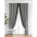 Комплект штор на ленте At Home Твеон 180x290 см бархат цвет черный AA206207-290