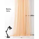 Тюль на ленте вуаль At Home Приам 300x250 см цвет разноцветный AA125199