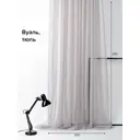 Тюль на ленте вуаль At Home Велито 300x280 см цвет разноцветный AA122870