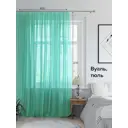 Тюль на ленте вуаль At Home Леонайд 400x270 см цвет бирюзовый AA123412