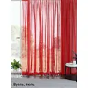 Тюль на ленте вуаль At Home Маркот 500x280 см цвет красный AA123724