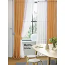 Тюль на ленте вуаль At Home Шатун 300x270 см цвет белый AA206160
