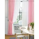 Тюль на ленте вуаль At Home Шатун 300x270 см цвет белый AA206159