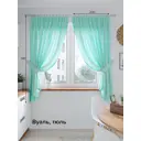 Тюль на ленте вуаль At Home Лирика 200x145 см цвет бирюзовый AA206479