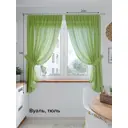 Тюль на ленте вуаль At Home Лирика 200x145 см цвет зеленый AA206491