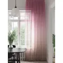 Тюль на ленте вуаль At Home Фертирес 150x280 см цвет бежевый/коричневый AA974353