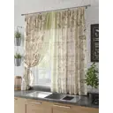 Тюль на ленте вуаль At Home Райтин 150x180 см цвет бежевый AA930491