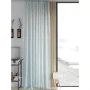 Тюль на ленте вуаль At Home Ронифенс 150x260 см цвет бежевый AA542210