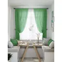 Тюль на ленте вуаль Helga Минликрас 300x180 см цвет розовый HH550412